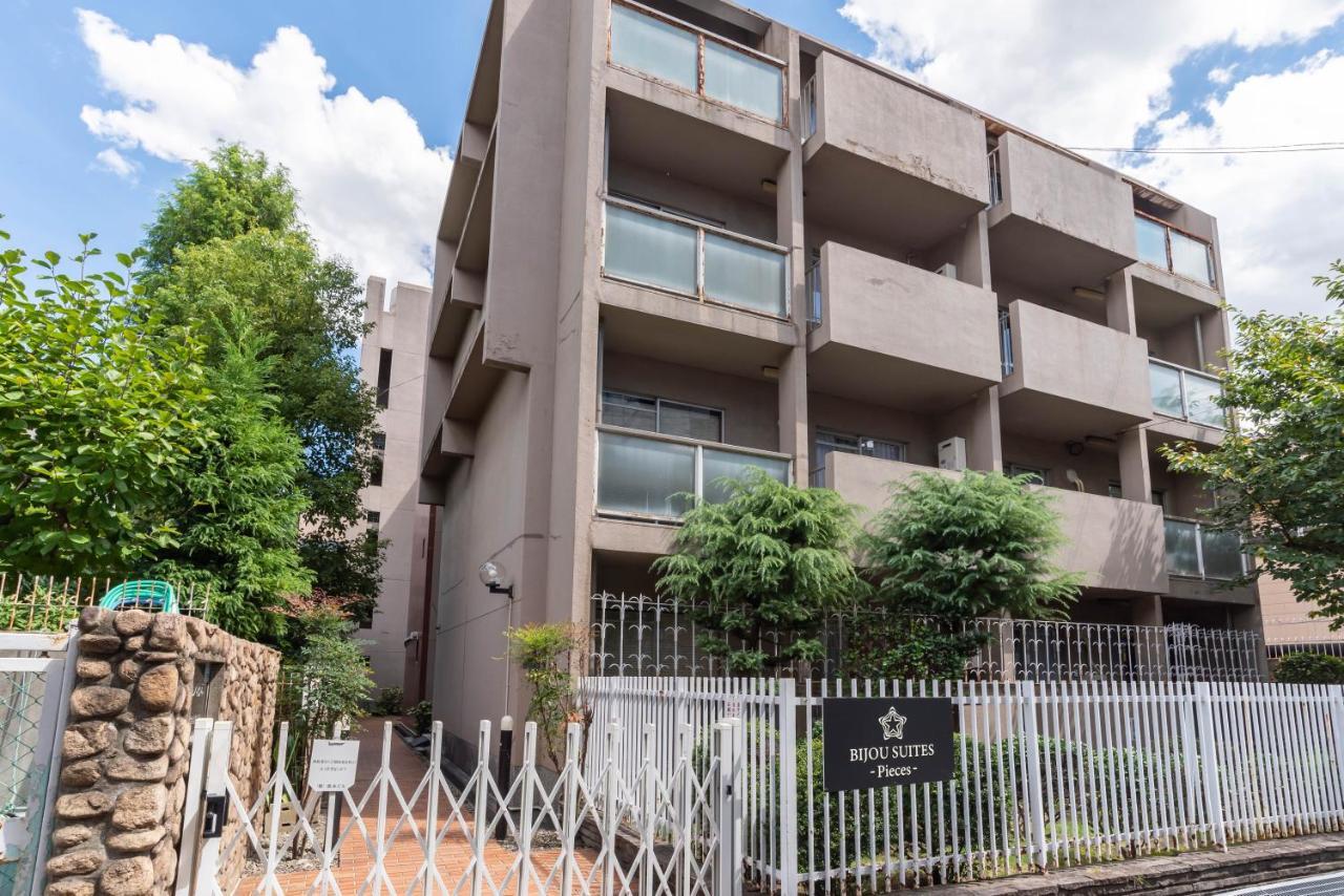 Bijou Suites Pieces Οσάκα Εξωτερικό φωτογραφία